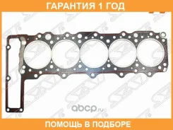 ��������� ��� SAT / ST6020163920 �������� 12 ��� ST6020163920 ����