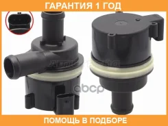 ����� �������� ���������� ������������� SAT / ST610061 �������� 12 ��� ST610061 ����