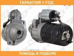 ������� Mercedes-Benz C-Class 93-08 / E-Class 84-09 (2,2 kW/ Z=10/ ������ Bosch) SAT / ST640006 �������� 12 ��� ST640006 ����