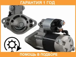 ������� Toyota Caldina (T190) 92-02 / Corolla (E100) 91-02 / Corolla II 90-99 / Corsa 90-99 (0,8 kW/ SAT / ST640035 �������� 12 ��� ST640035 ����