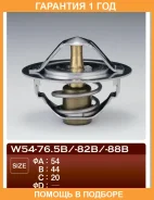 ��������� TAMA / W5482B �������� 12 ��� W5482B ����