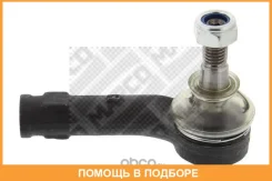 ���������� ���������� ������� ���� Mapco / 52629 52629 ����
