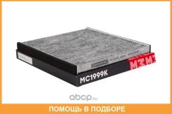 ������� ��������� � �������� (��������) Marshall / MC1999K MC1999K ����