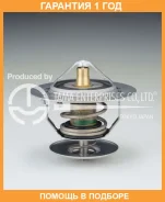 ��������� TAMA / WV78H765B �������� 12 ��� WV78H765B ����