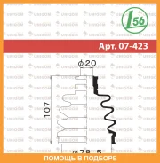 ������� ������� Maruichi Maruichi / 07423 07423 ����