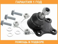������� ����� SAT / ST6Q0407366E �������� 12 ��� ST6Q0407366E ����