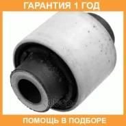 ��������, ����� ����������� �������� ������ LMI / 2730601 �������� 12 ��� 2730601 ����