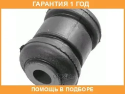 ��������, ����� ����������� �������� ������ LMI / 3341201 �������� 12 ��� 3341201 ����