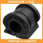 �����, ������������ LMI / 3588801 �������� 12 ��� 3588801 ����