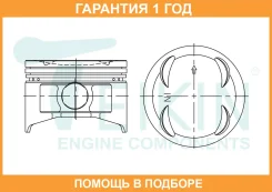 ������� ��������� Teikin / 38154100 �������� 12 ��� 38154100 ����