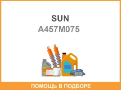 ������ ����������������� SUN SUN / A457M075 A457M075 ����