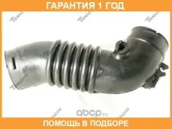 �������� ���������� ������� Tenacity / Aahma1005 �������� 12 ��� AAHMA1005 ����