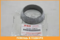������� Suzuki / 1418358B10 1418358B10 ����