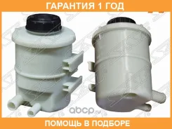 ����� ��� SAT / ST8200005185 �������� 12 ��� ST8200005185 ����
