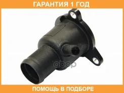 ������ ���������� SAT / ST8200561420 �������� 12 ��� ST8200561420 ����