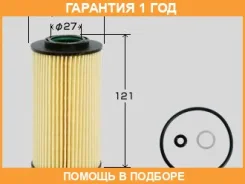 ������� �������� VIC / O006 �������� 12 ��� O006 ����