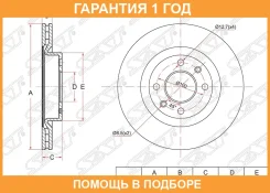 ���� ��������� ����� SAT / ST8671018195 �������� 12 ��� ST8671018195 ����