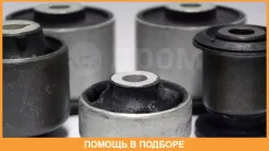����������� Suzuki / 4554054G00 4554054G00 ����