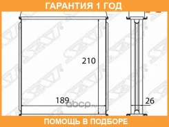 �������� ��������� ������ SAT / ST870042 �������� 12 ��� ST870042 ����