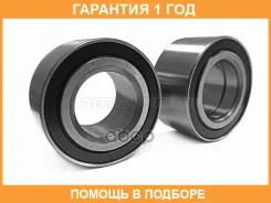��������� �������� ������� SAT / ST893407625 �������� 12 ��� ST893407625 ����