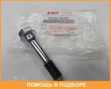 ������������, ������ ��������� ���������� �������� Suzuki / 5519250J00 5519250J00 ����