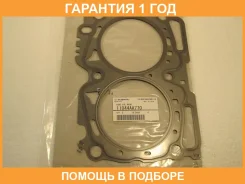 ��������� ��� ������������� ������������ Subaru / 11044AA770 �������� 12 ��� 11044AA770 ����
