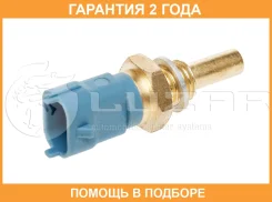 ������ ����������� ��� �/� ���/���/�����/Fiat/Sollers/Ope�l Luzar / LS03425 �������� 24 ��� LS03425 ����