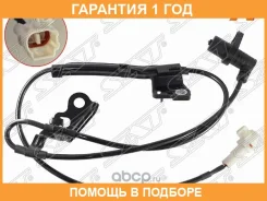 ������ SAT / ST8954202040 �������� 12 ��� ST8954202040 ����