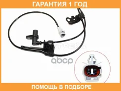 ������ SAT / ST8954302040 �������� 12 ��� ST8954302040 ����
