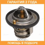 ��������� ��� ����������� Nissan X-Trail (T30) (00-)/X-Trail (T31) (07-)/Teana (J32) (08-) (82��) (������������) Luzar / LT1425 �������� 24 ��� LT1425...