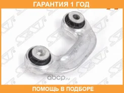 ���� ������������� ��������� SAT / ST8E0411317 �������� 12 ��� ST8E0411317 ����