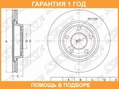 ���� ��������� ����� VAG A4 97-05 A8 99-03 Passat V VI 97-10 SAT / ST8E0615301B �������� 12 ��� ST8E0615301B ����