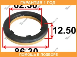 ��������� ����� ������������ Tenacity / Abrbm1002 �������� 12 ��� ABRBM1002 ����