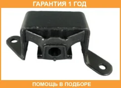 ��������� ��������� Tenacity / Ammto1003 �������� 12 ��� AMMTO1003 ����