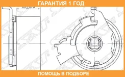 �������� ����� ����� ��� Chevrolet Captiva Lacetti Daewoo Nubira 1,8 2,0 99- SAT / ST9158004 �������� 12 ��� ST9158004 ����