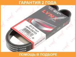 ������ ������������ Lynxauto / 6PK0970 �������� 24 ��� 6PK0970 ����