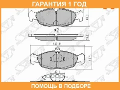 ������� ��������� ����� SAT / ST93192639 �������� 12 ��� ST93192639 ����