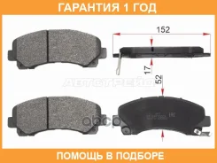 ������� ��������� ����� SAT / ST94770229 �������� 12 ��� ST94770229 ����