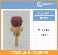 ������ ����������� TAMA / HS102 HS102 ����