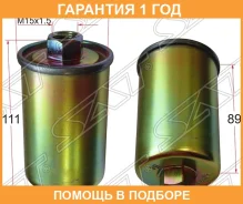 ������ ��������� SAT / ST96130396 �������� 12 ��� ST96130396 ����