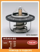 ��������� � ���������� TAMA / W54IA85 W54IA85 ����