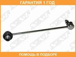 ���� ������������� ��������� SAT / ST96403099 �������� 12 ��� ST96403099 ����