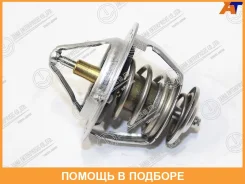 ��������� TAMA / WV56TA88 WV56TA88 ����