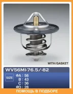 ��������� � ���������� TAMA / WV56MI765 WV56MI765 ����