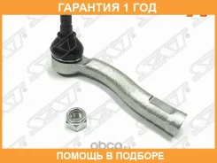 ���������� ������� SAT / ST96407486 �������� 12 ��� ST96407486 ����