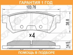 ������� ��������� ��� SAT / ST96800089 �������� 12 ��� ST96800089 ����