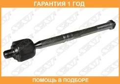 ���� ������� Mercedes BENZ ML-Class 166 11-GL-Class 166 12-GLE-Class 292 15- SAT / STA1663380315 �������� 12 ��� STA1663380315 ����