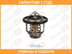 ��������� Masterkit / 77TH009 �������� 12 ��� 77TH009 ����