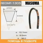 ������ ������� ��������� ������������ Masuma / 1305 1305 ����