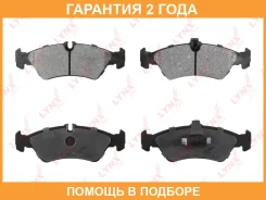 ������� ��������� �������� | ��� | Lynxauto / BD5362 �������� 24 ��� BD5362 ����